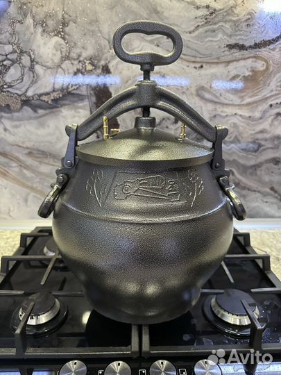 Казан афганский