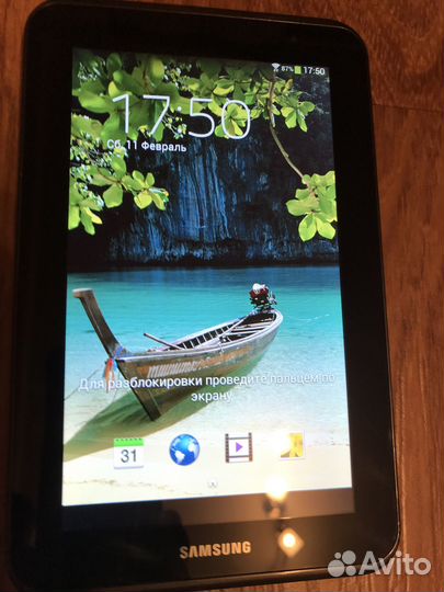 Планшет samsung Galaxy Tab 2 7.0 GT-P3110 8 Gb