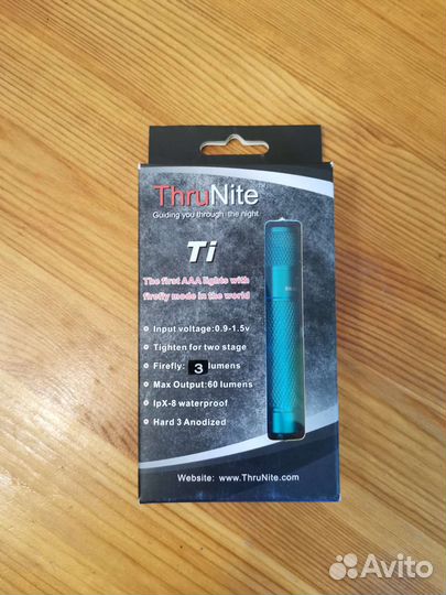 Фонарик брелок-наключник