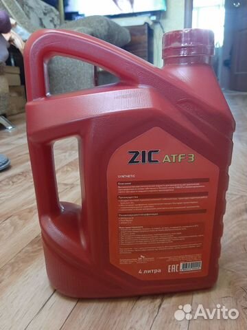 ZIC ATF 3 synthetic