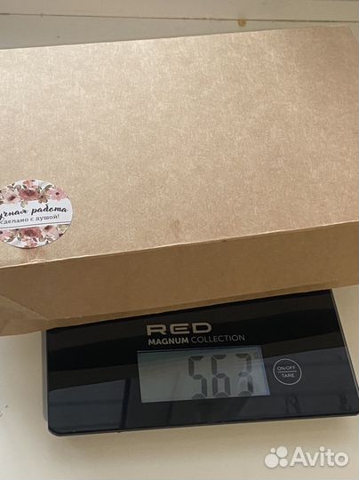 Подарочный бокс