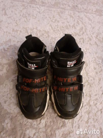 Ботинки.осень