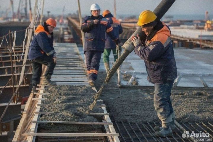 Разнарабочий на строительство