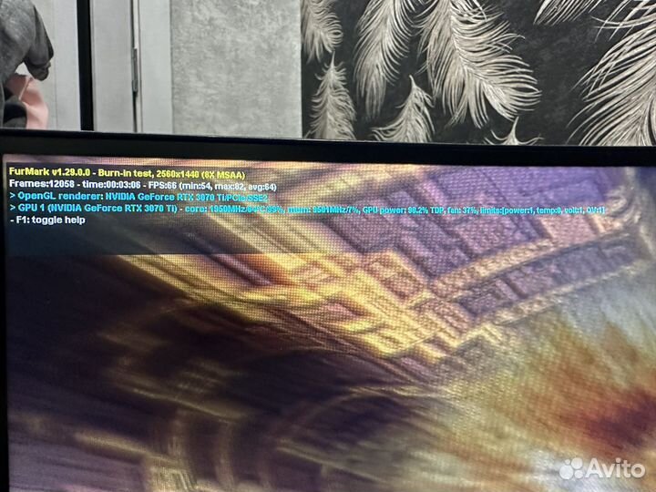 Rtx 3070ti/ обмен