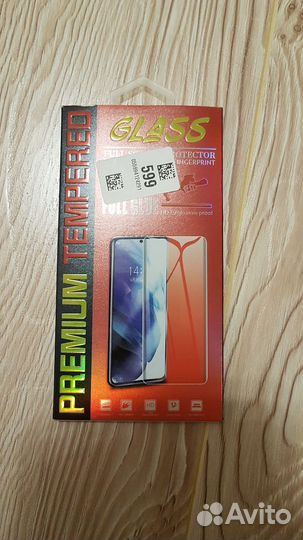 Защитное стекло iPhone 14 Pro Max