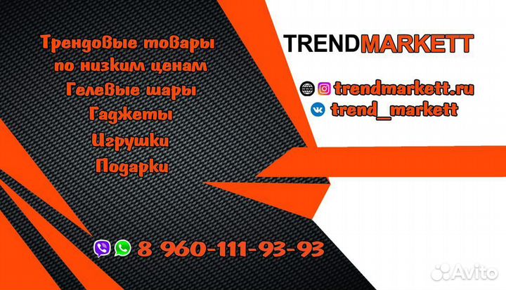 Адаптер переходник OTG USB 2.0 / Micro USB