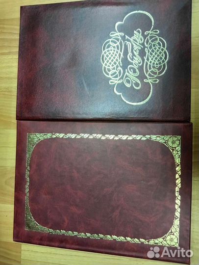 Папки для документов, бумаг СССР