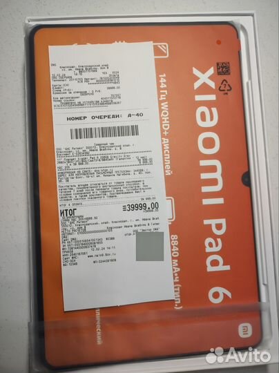 Планшет xiaomi pad 6 8/256gb