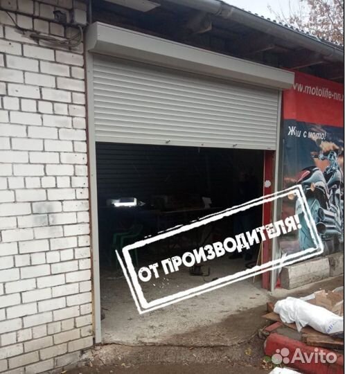 Рольворота въездные DoorHan