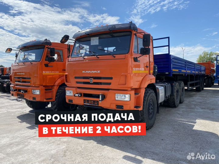 Грузоперевозки длинномер шаланда от 250км