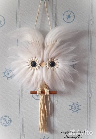 Настенное панно макраме Совушка