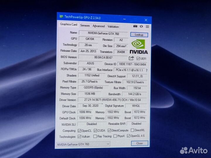Видеокарта GTX 760 DC Mini 1,5GB