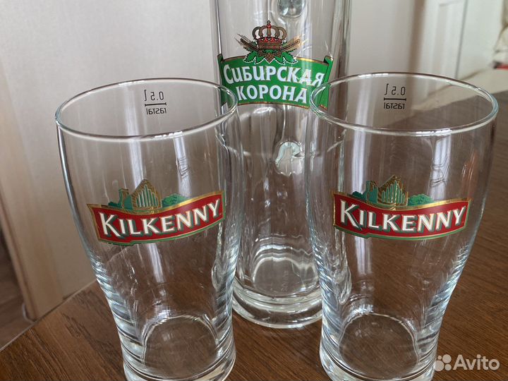 Стакан пивной, кружки