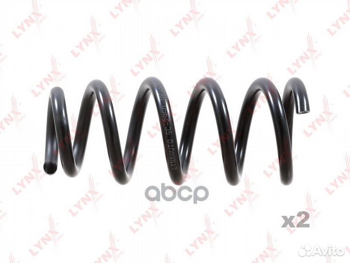 Пружина подвески зад прав/лев SC2950 lynxauto