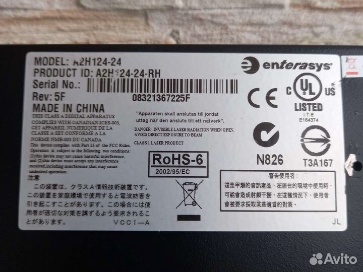 24-портовый коммутатор Enterasys A2H124-24