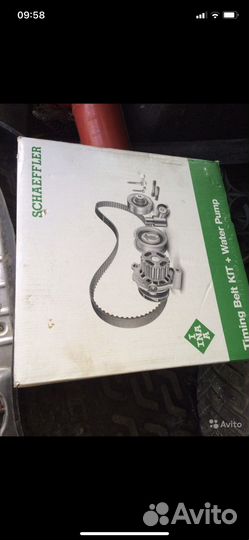 Комплект грм peugeot 307