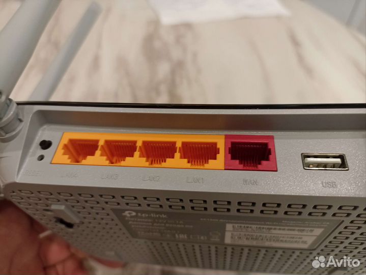 Гигабитный роутер TP-Link Archer C5