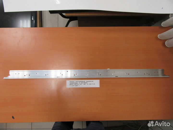 Панель светодиодной подсветки телевизора LG 47LM64
