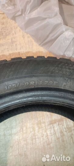 Kumho WinterCraft WP51 165/60 R14 79T