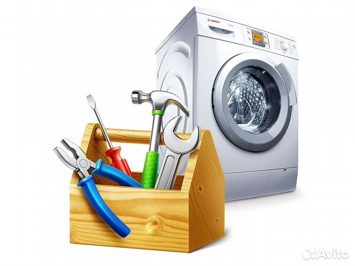 Разнорабочий по ремонту бытовой техники