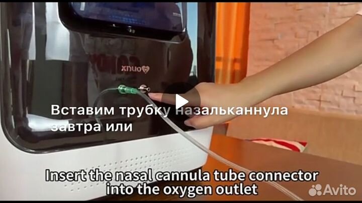 Кислородный концентратор на 12 литров