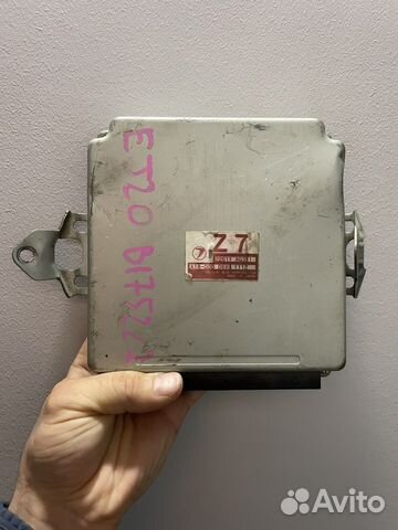 Блок эбу управления мозги Субару Легаси