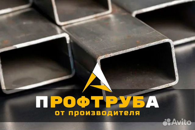 Труба квадратная - профтруба 50x3