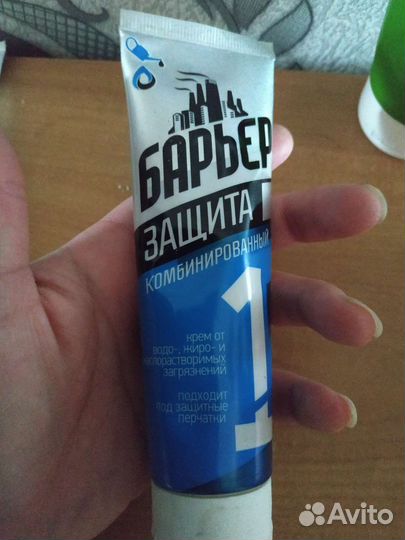 Крем и паста для рук