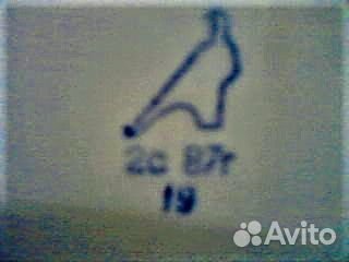 Суповница времени СССР