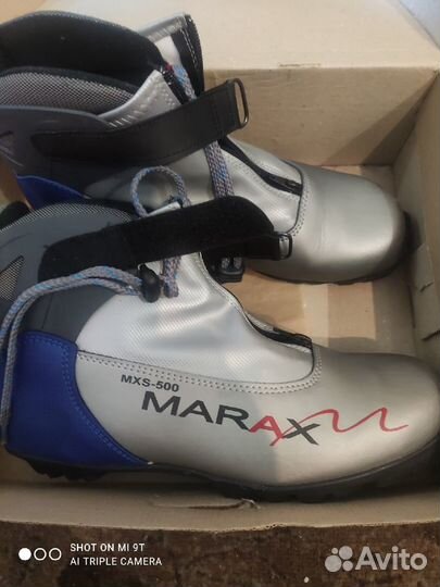 Спортивная обувь