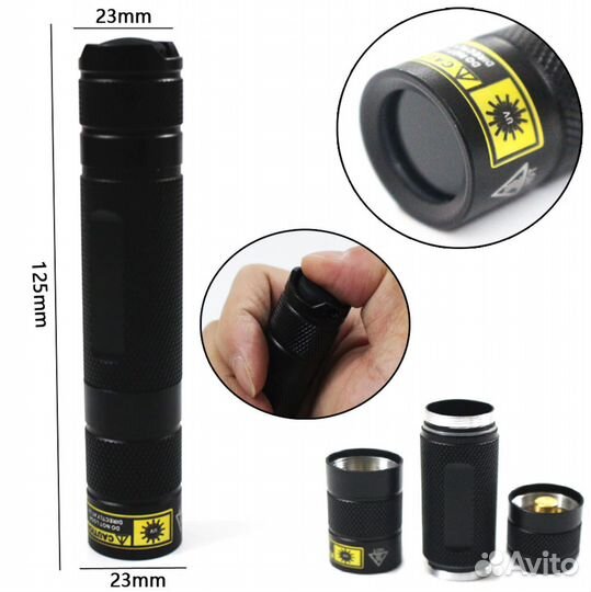 Ультрафиолетовый фонарь 365nm 10w (+батарейка)