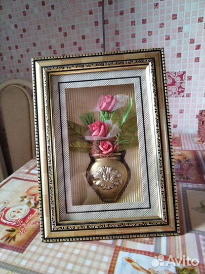 Картины