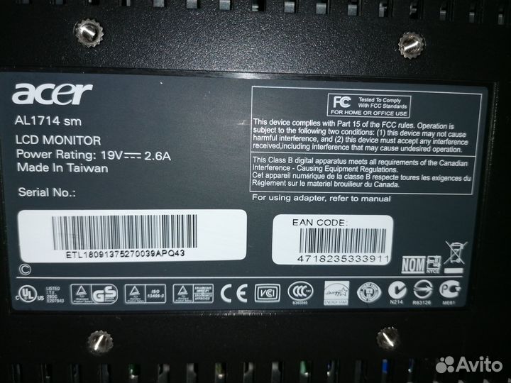 Монитор acer 17