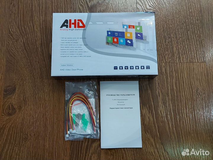 Монитор видеодомофона