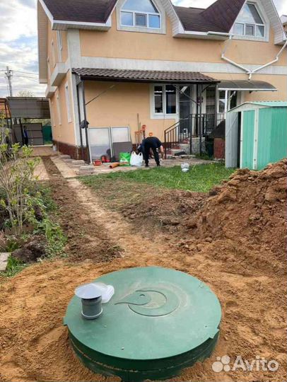 Септик для семьи до 5 человек Итал