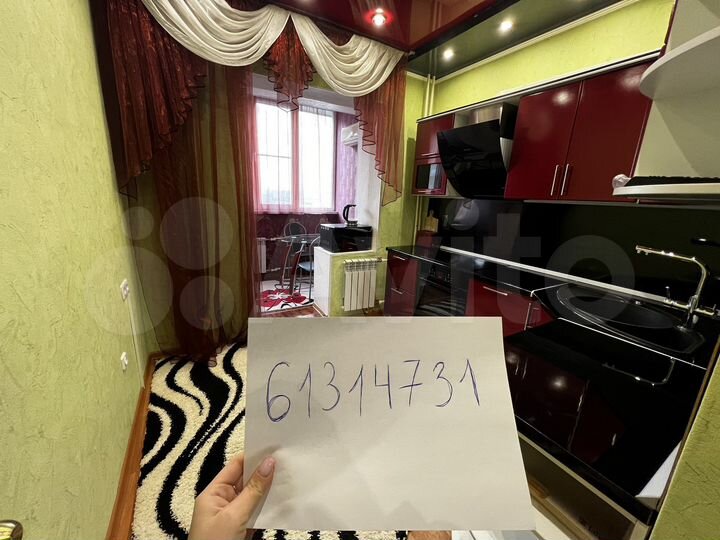 2-к. квартира, 53 м², 9/12 эт.