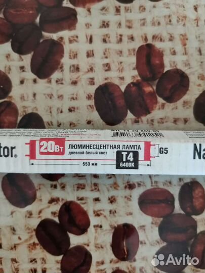 Лампа люминисцентная