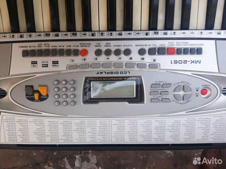 Синтезатор yamaha