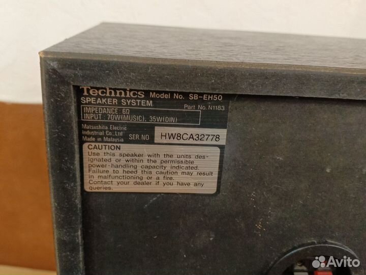 Technics колонка