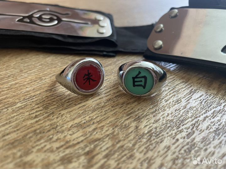 Повязки и кольца наруто