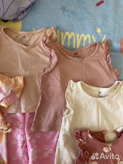 Много летних вещей