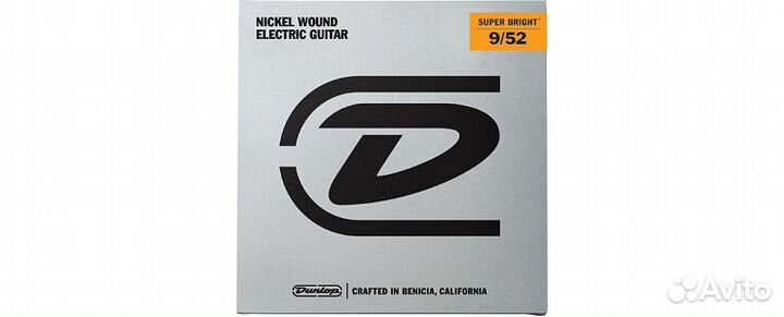 Струны Dunlop Super Bright для электрогитары 7-стр