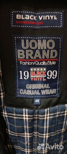 Пуховик мужской