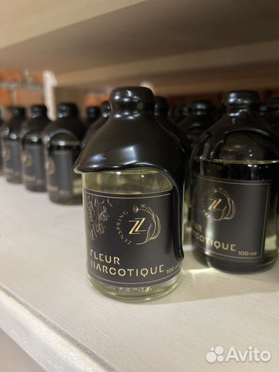 Ароматический диффузор