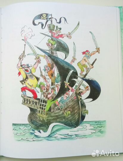 Чуковский К.И. Доктор Айболит