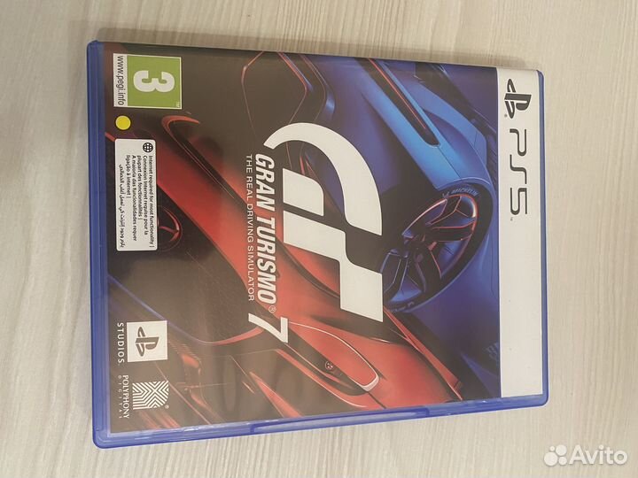 Gran turismo 7 ps5