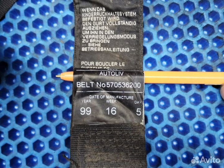 Ремень безопасности задний прав Mitsubishi carisma