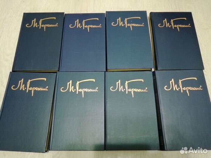Горький в 8 томах \ цена за книгу 40 р