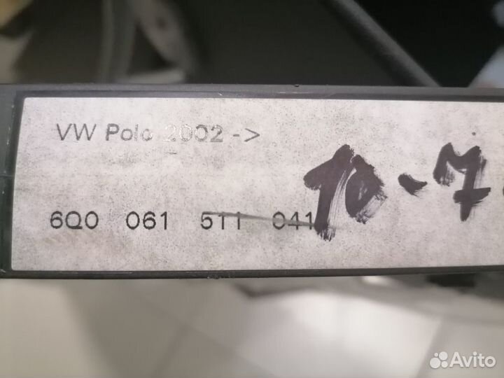 Коврики салона VW Polo HB 2001-2009