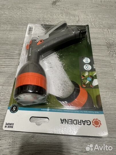 Пистолет распылитель Gardena